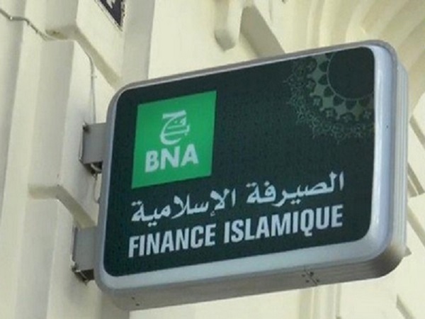 La BNA offre des crédits « halal » pour l’achat d’immobilier