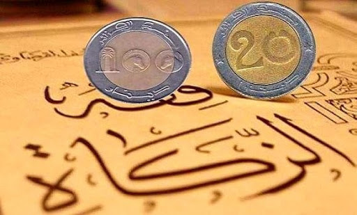 Zakat 2021: Le Nissab fixé à 731.000 DA
