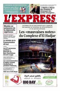 L'express quotidien du 06/09/2021