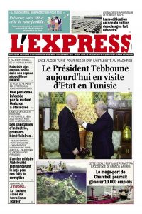 L'express quotidien du 15/12/2021