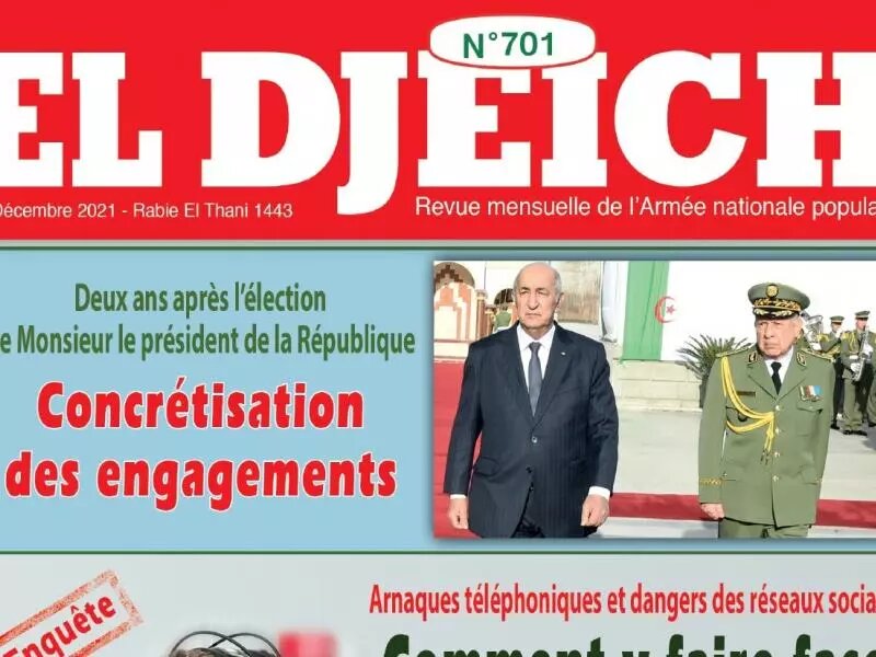 Revue El-Djeich: « Le makhzen, après son alliance avec « l'entité usurpatrice », avance vers le dernier chapitre de la forfaiture »