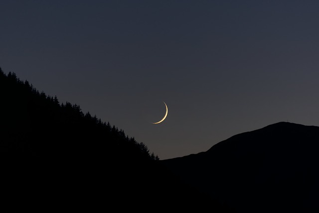 Ramadhan : la nuit du doute prévue vendredi 1er avril