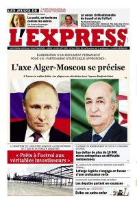L'express quotidien du 14/07/2022