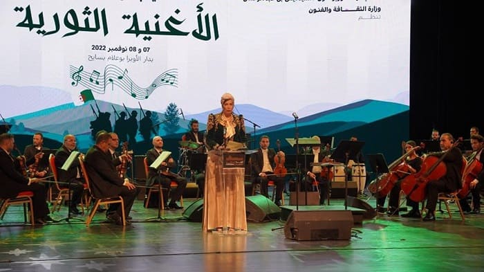 Journées nationales de la chanson révolutionnaire à l’Opéra d'Alger