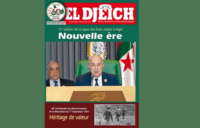 La revue El Djeich: « Le Sommet de Novembre, un succès éclatant à tous points de vue »