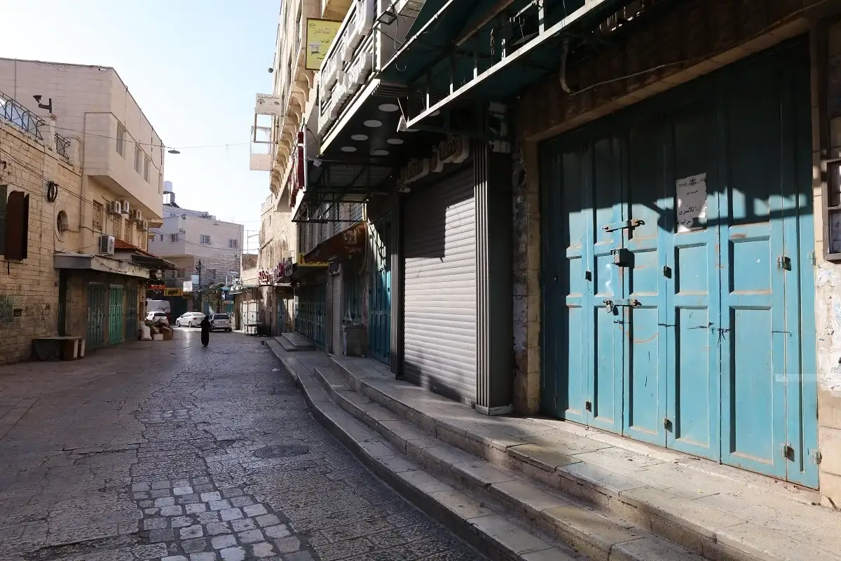 Tous les territoires palestiniens en grève générale