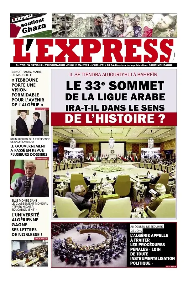 L'express quotidien du 16/05/2024