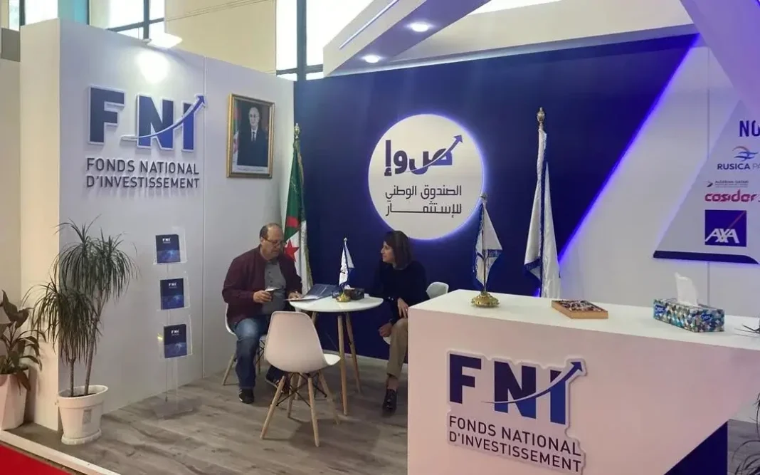 Le FNI, un rôle de premier plan dans le développement national