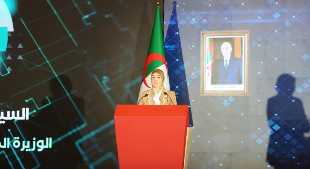 Stratégie nationale de transformation numérique: Les 25 objectifs de l’Algérie à l’horizon 2030