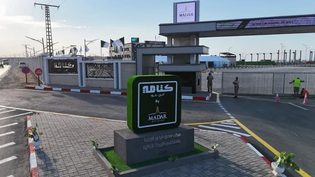 « Kotama Agri Food », moteur de l’autosuffisance en huile
