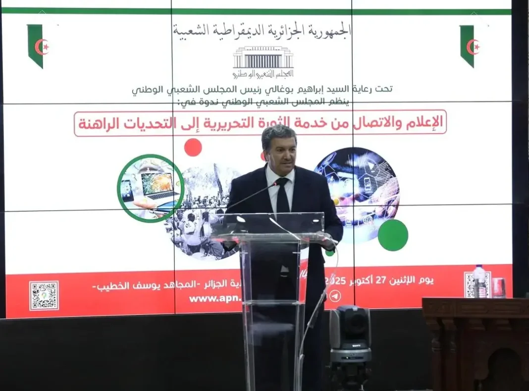 Hommage à la presse de la Révolution