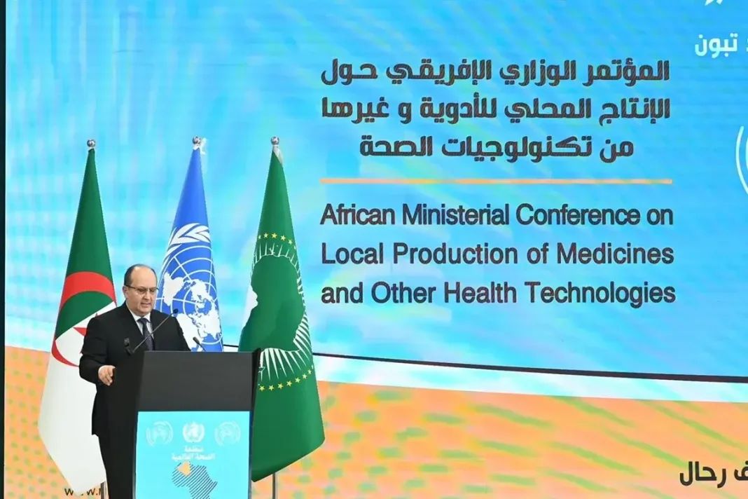 Production locale de médicaments et de technologies de la santé: « Un plan Marshall » pour l’Afrique