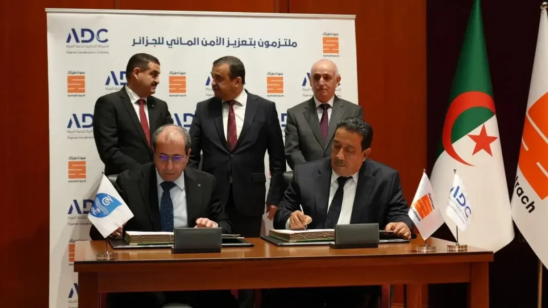 Trois usines de dessalement d’eau de mer en chantier