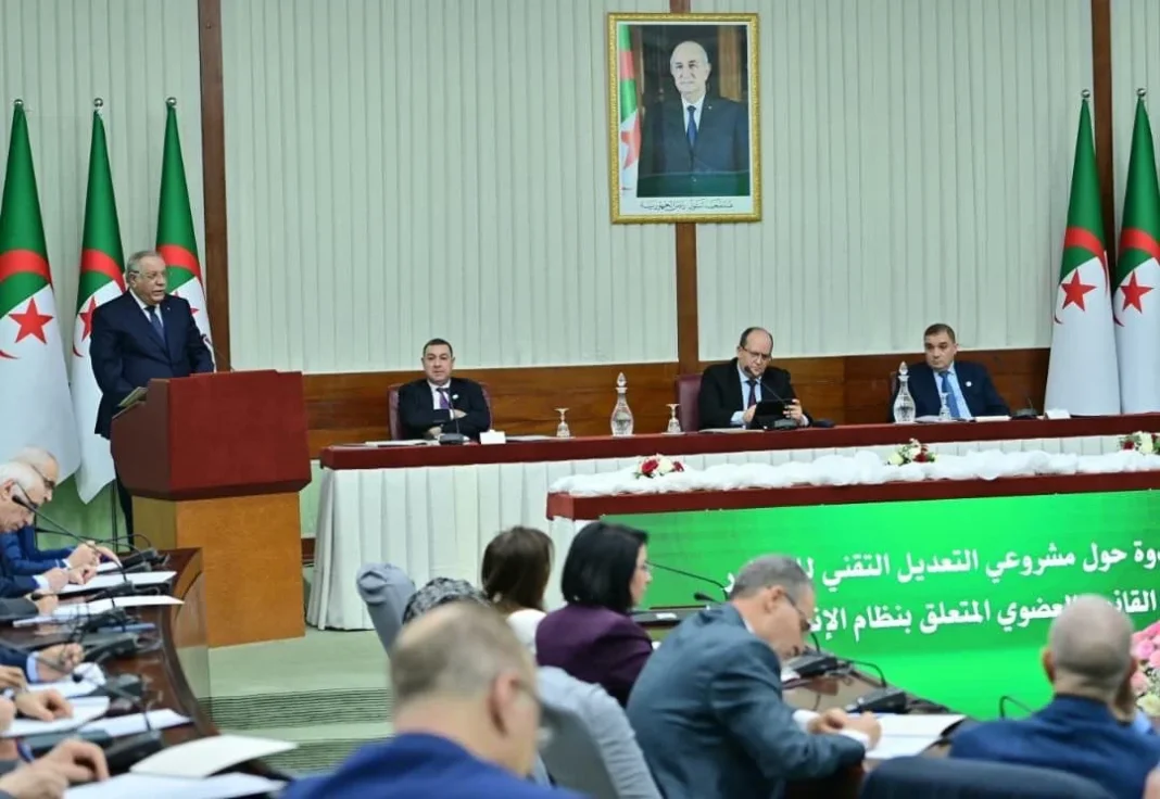 Sifi Ghrieb défend une révision au service de la stabilité