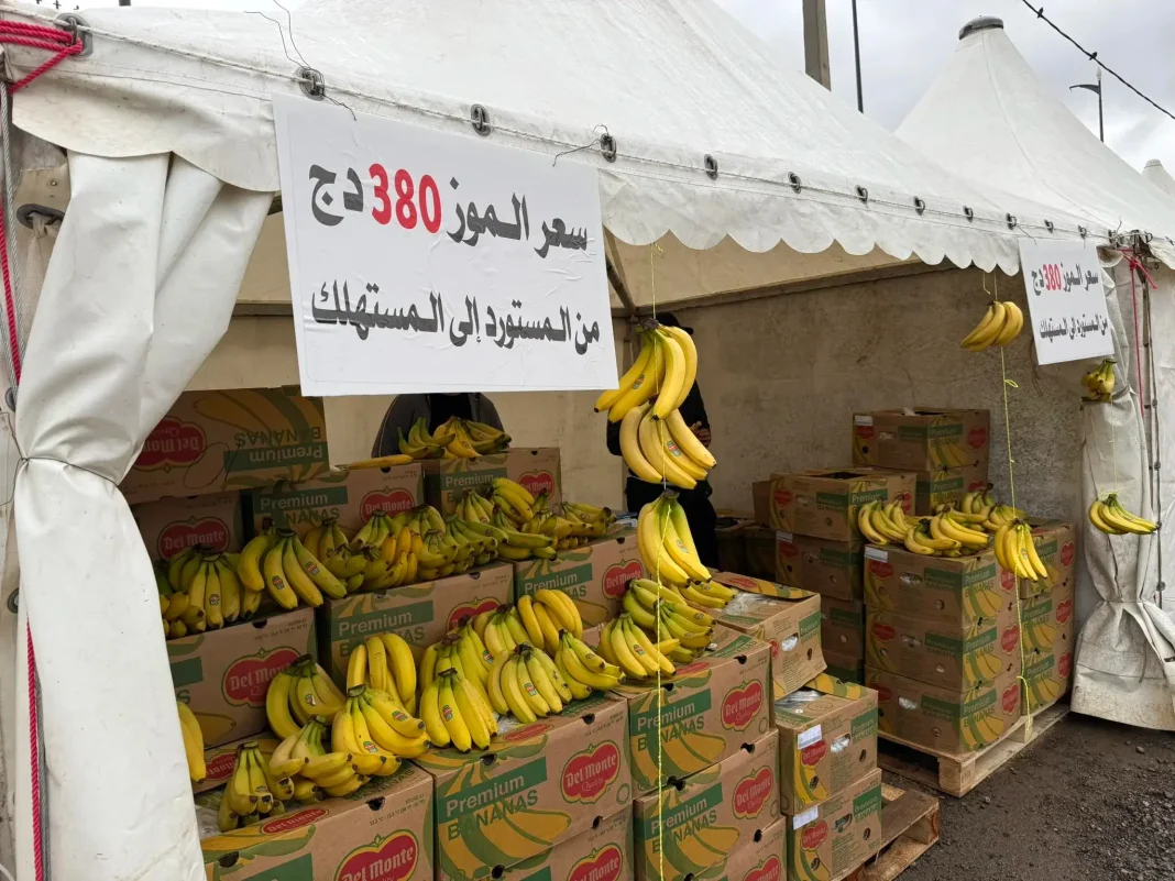 La fièvre des prix retombe, l'abondance sur le marché