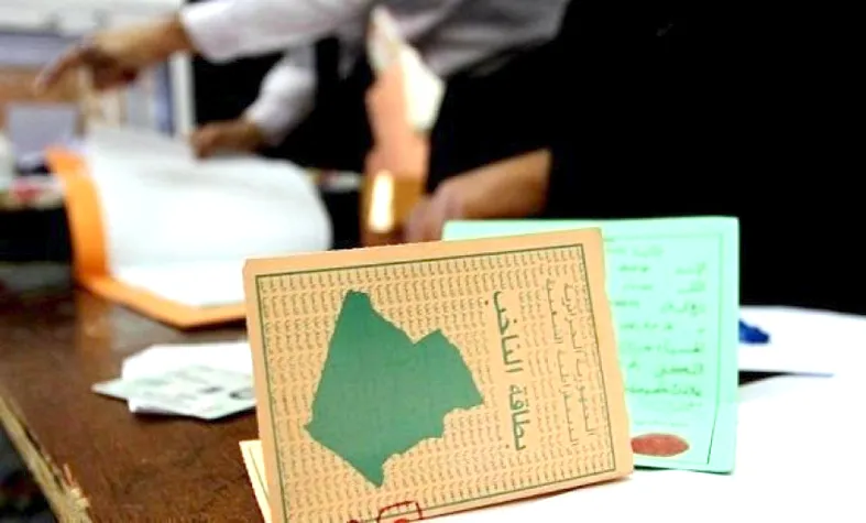 Révision exceptionnelle des listes électorales: Plus de 24,7 millions d’inscrits