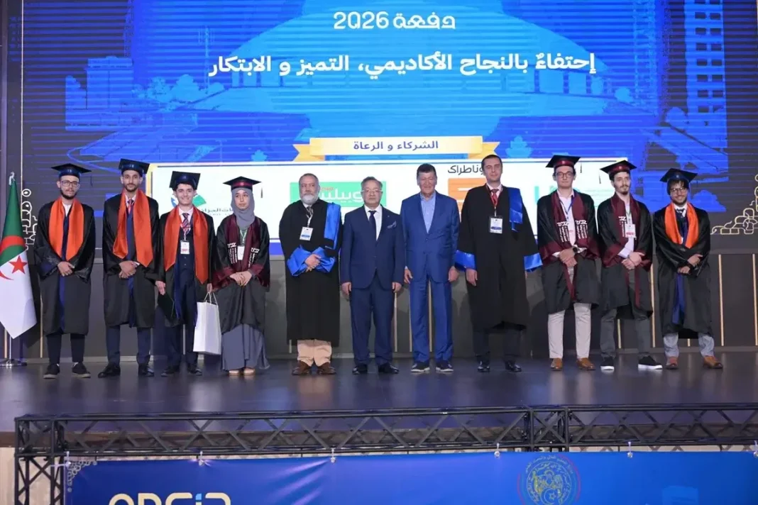 L’Algérie forme sa première génération d’ingénieurs en IA