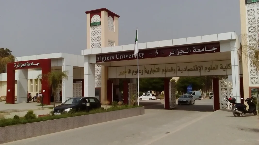 Ouverture d’un master en journalisme d'agence de presse