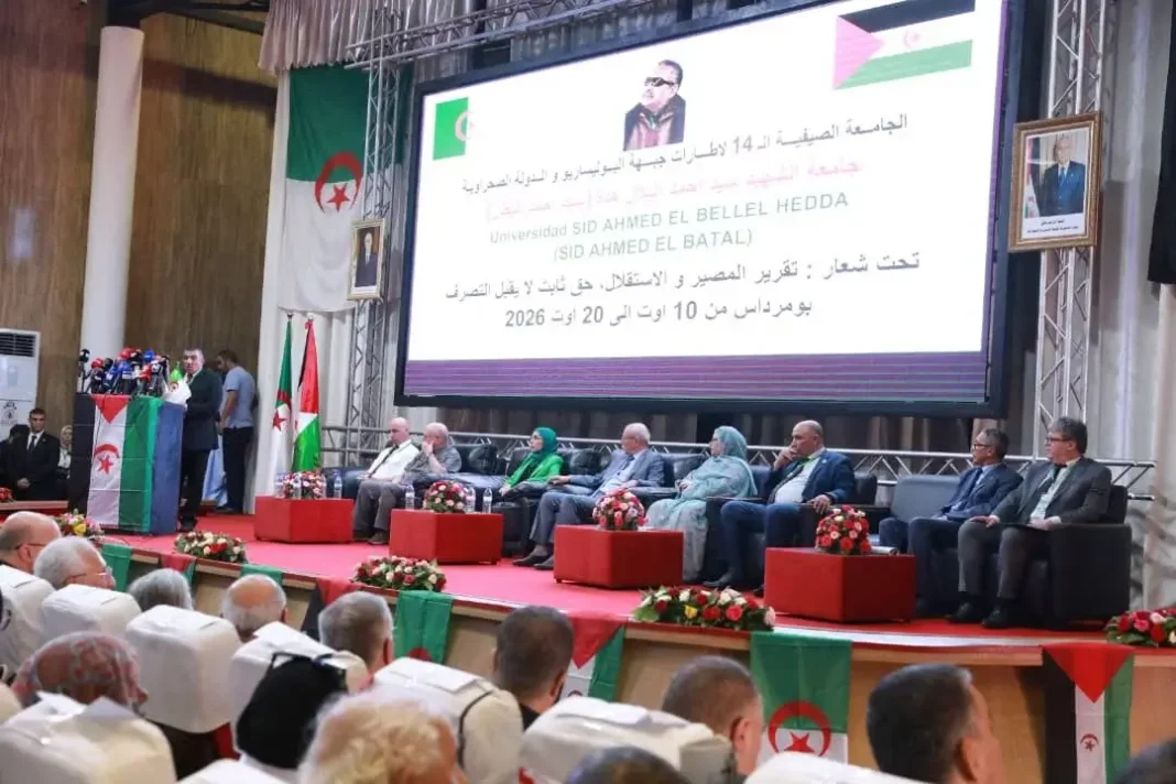 L’Algérie réaffirme son soutien indéfectible à la cause sahraouie