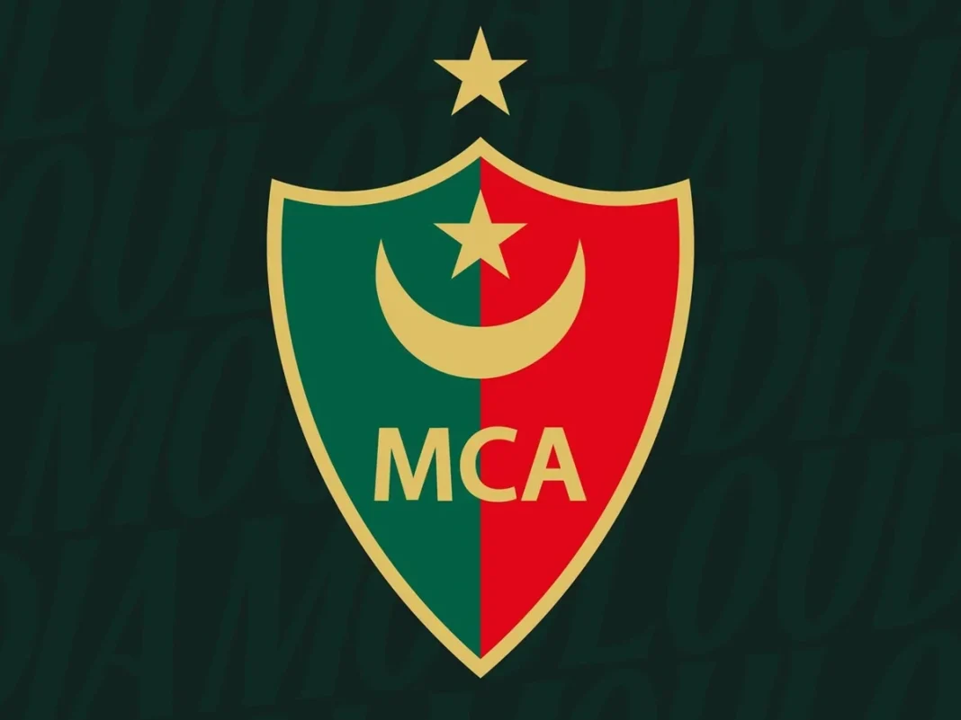 MC Alger : un nouveau visage à la tête du conseil d’administration
