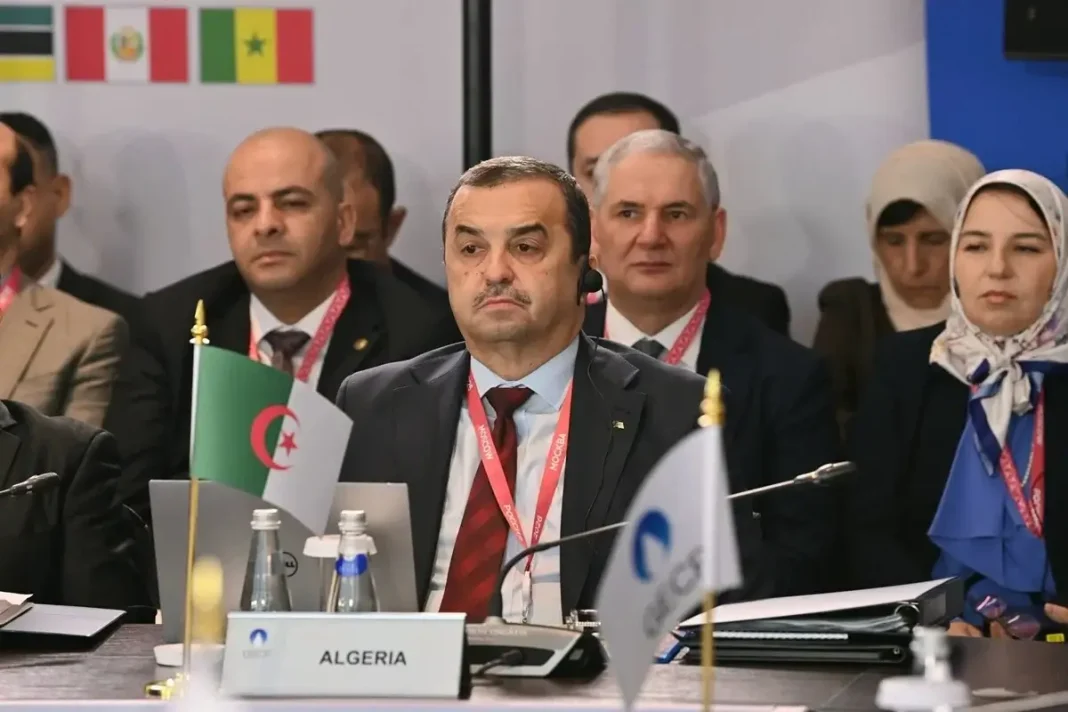8e Sommet du GECF: L’Algérie place le curseur sur le renforcement des investissements durables